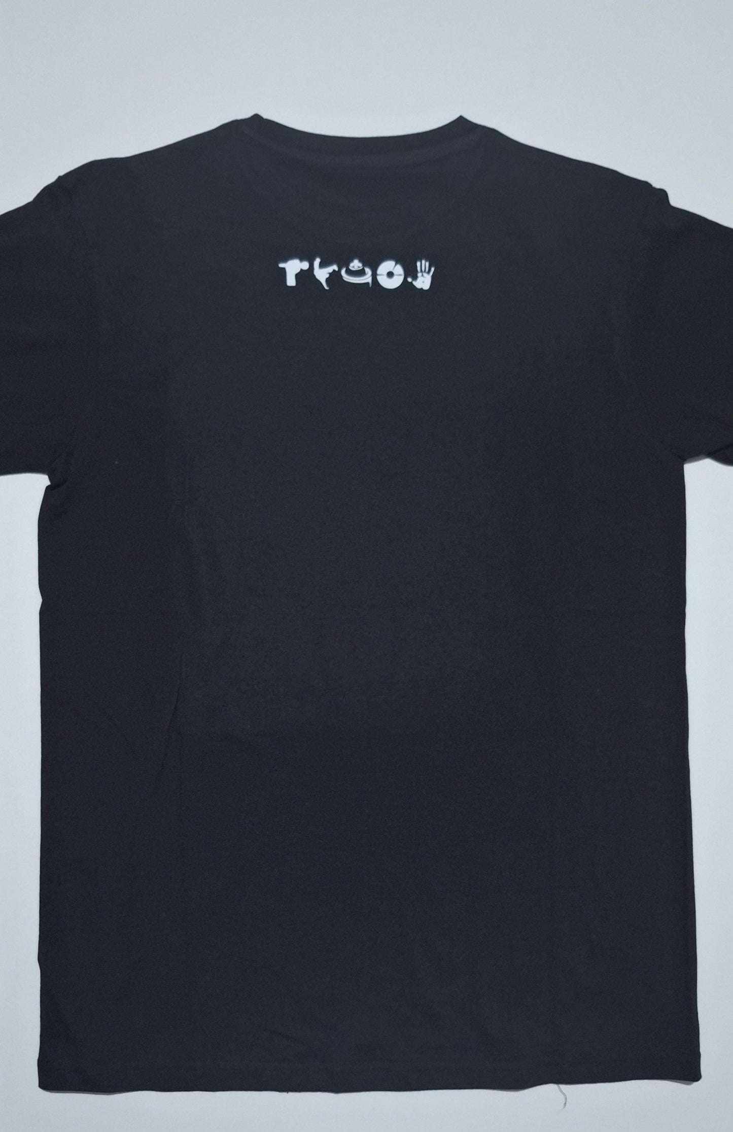 I Wu Hip Hop T-Shirt - Catch Body Customs